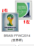 2014 Portugal Away Player Version 球员 Retro Soccer Jersey