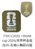 2026-27 Argentina Home 1:1 Fans Soccer Jersey (Right-Arm Patch)
