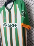25-26 Real Betis Green White Special Edition Fans Soccer Jersey