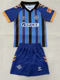 25-26 Real Betis Special Edition Kids Soccer Jersey
