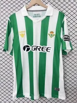2026 Real Betis Special Edition Fans Soccer Jersey (复古章)