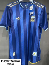 2026-27 Argentina Blue Commemorate Edition Player Version Training shirts