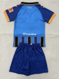 25-26 Real Betis Special Edition Kids Soccer Jersey