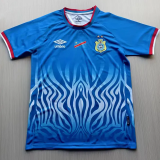 2026-27 DR Congo Home Fans Soccer Jersey (Right-Arm Patch)