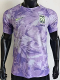 2026-27 Korea Away Player Version Soccer Jersey (Right-Arm Patch)