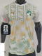 2026-27 Ivory Coast Away Player Version Soccer Jersey (Right-Arm Patch)
