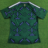2026-27 Saudi Arabia Home Player Version Soccer Jersey (Right-Arm Patch)