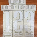 2026-27 Korea Home Player Version Soccer Jersey (Right-Arm Patch)