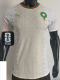 2026-27 Morocco Away Player Version Soccer Jersey (Right-Arm Patch)
