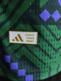 2026-27 Saudi Arabia Home Player Version Soccer Jersey (Right-Arm Patch)