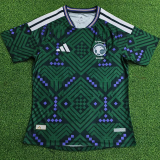 2026-27 Saudi Arabia Home Player Version Soccer Jersey (Right-Arm Patch)