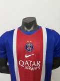 2026-27 PSG Home Player Version Soccer Jersey