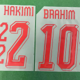 2026-27 Morocco Away Player Version Soccer Jersey (Right-Arm Patch)