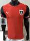 2026-27 Austria Home Player Version Soccer Jersey (Right-Arm Patch)