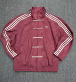 AD Red Tang Suit Jacket #单夹克