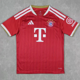 2026-27 Bayern Home Fans Soccer Jersey