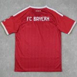 2026-27 Bayern Home Fans Soccer Jersey