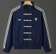 Man Utd AD Dark Gray Tang Suit Jacket #单夹克