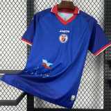 2026-27 Haiti Home Fans Soccer Jersey (Right-Arm Patch)