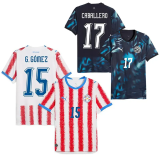 2026-27 Paraguay Home Fans Soccer Jersey
