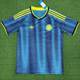 2026-27 Colombia Away Fans Soccer Jersey (Right-Arm Patch)