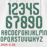 2026-27 Algeria Home Fans Soccer Jersey (Right-Arm Patch) (无星)