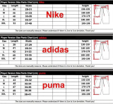 2026-27 Croatia Home Player Version Shorts Pants(球员短裤)
