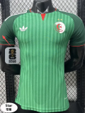 2026-27 Algeria Away Player Version Soccer Jersey (right-arm patch)(Star 带星)