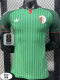 2026-27 Algeria Away Player Version Soccer Jersey (right-arm patch)(Star 带星)