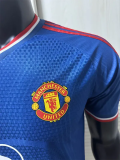 26-27 Man Utd Blue Special Edition Player Version Soccer Jersey (红边)