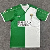 25-26 Cordoba Special Edition Fans Soccer Jersey
