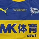 25-26 Alaves Blue Special Edition Fans Soccer Jersey