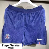 25-26 PSG Home Player Version Shorts Pants