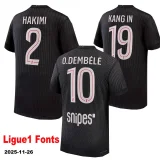 25-26 PSG Jordan Fourth 1:1 Fans Soccer jersey