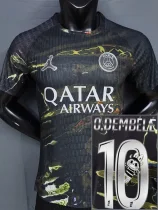 25-26 PSG Jordan Night Edition O.Dembélé #10 Labubu Print Player Version Soccer jersey