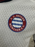 26-27 Bayern Away Player Version Soccer Jersey