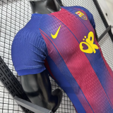 5-26 BAR Home Print Personalized AD Player Version Soccer Jersey (前OR)