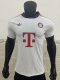 26-27 Bayern Away Player Version Soccer Jersey