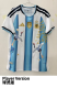 2026-27 Argentina Home Player Version Soccer Jersey（刺绣）