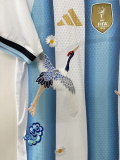 2026-27 Argentina Home Player Version Soccer Jersey（刺绣）