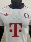 26-27 Bayern Away Player Version Soccer Jersey