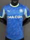 2025-26 Marseille Third Player Version Soccer Jersey