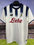2025-26 Atalanta Away Fans Soccer Jersey (前广告)