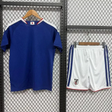 2026-27 Japan Home Kids Soccer Jersey