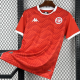 2026-27 Tunisia Home Fans Soccer Jersey