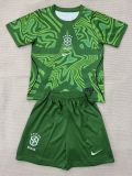2026-27 Iranian Children's Clothing