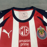 25-26 Chivas Guadalajara Home Fans Soccer Jersey