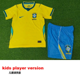 2026-27 Brazil Home Kids Player Version Soccer Jersey (球员童装)