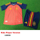 2026-27 Spain Home Kids Player Version Soccer Jersey (球员童装)