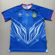 2026-27 DR Congo Home Fans Soccer Jersey